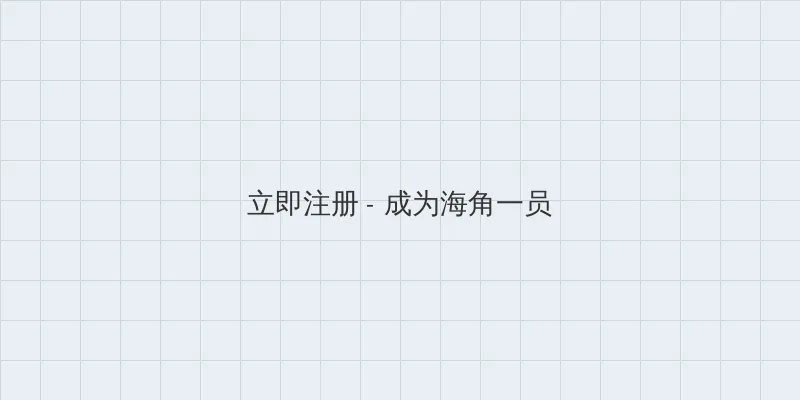 91短视频_古董局中局2在线观看 用户注册入口